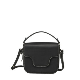 BECKSÖNDERGAARD - BLACK GLOSSY IRIS BAG